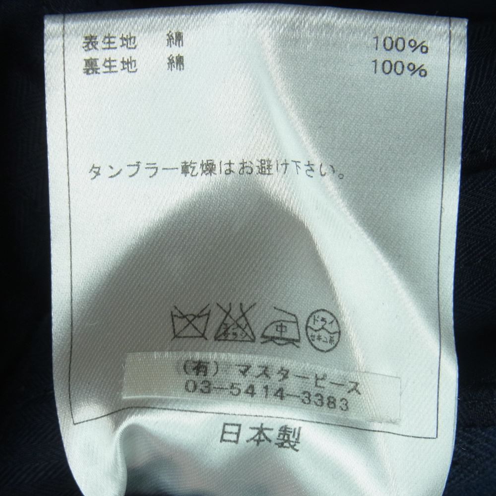 Scye サイ 1217-61054 MPB-173 3011B ノーカラー ヘリンボーン ジャケット コットン 日本製 ダークネイビー系 38【中古】