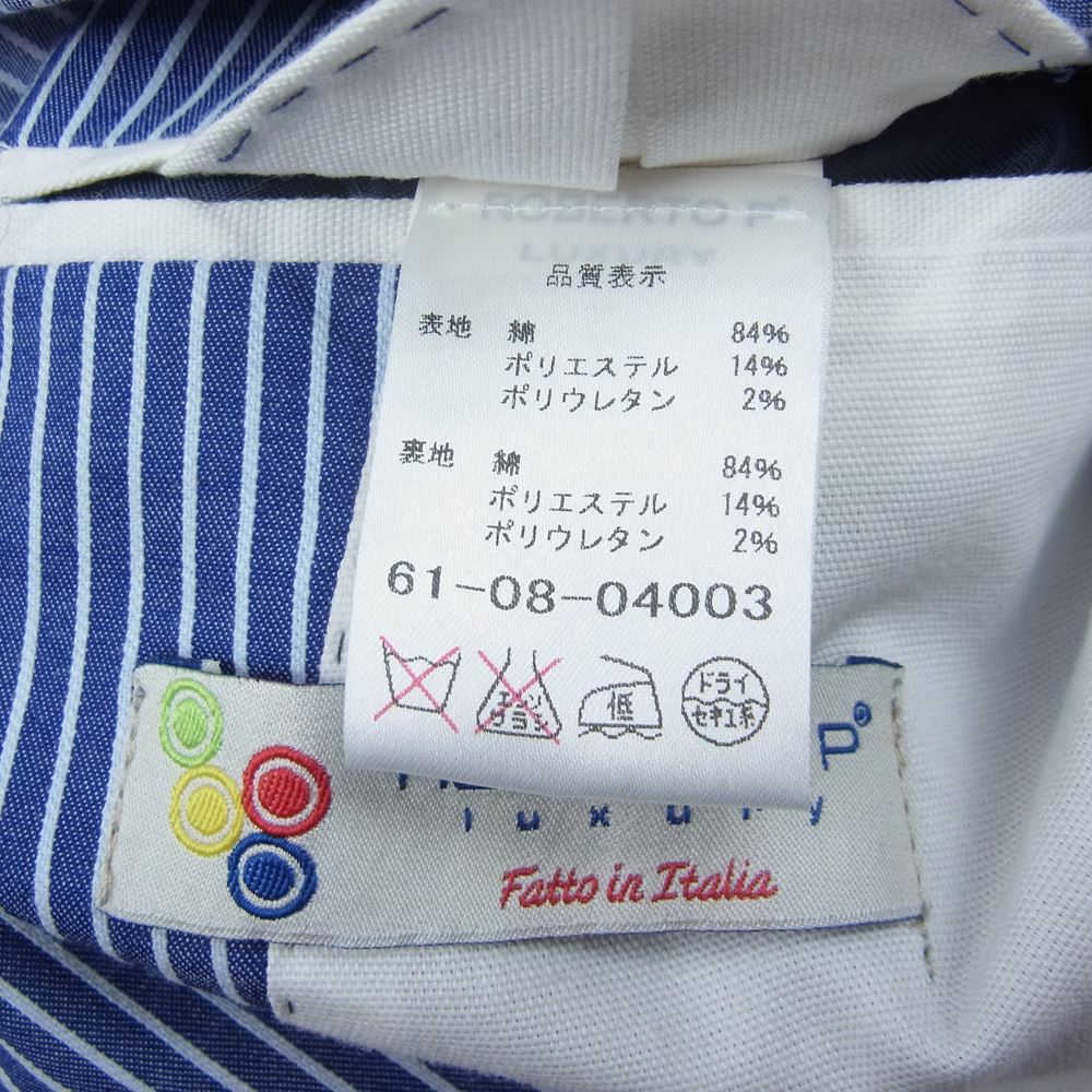 ロベルトペペ ストライプ テーラード ジャケット ブルー系【美品】【中古】