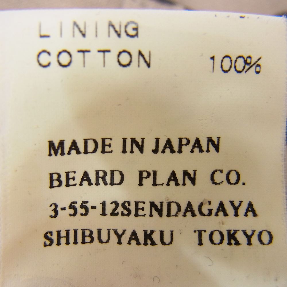 EVISU エヴィス カモ柄 ストレッチ テーラード ジャケット マルチカラー系 4【中古】