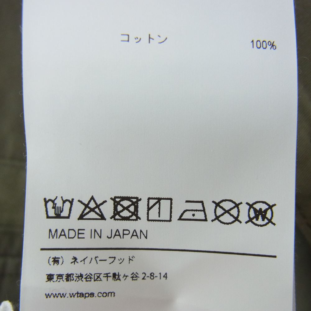 WTAPS ダブルタップス 22AW 222BRDT-SHM01 CBW / LS / COTTON POPLIN ユーティリティ ミリタリー 長袖 シャツ ジャケット カーキ系 4【中古】