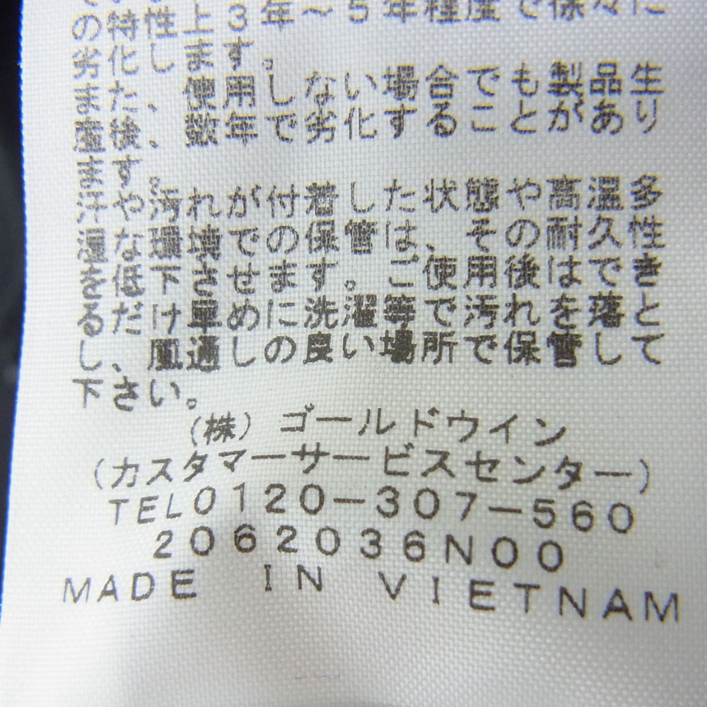 THE NORTH FACE ノースフェイス NL72283 APEX THERMAL HOODIE エイペックス サーマル フーディー ジャケット ブラック系 L【中古】