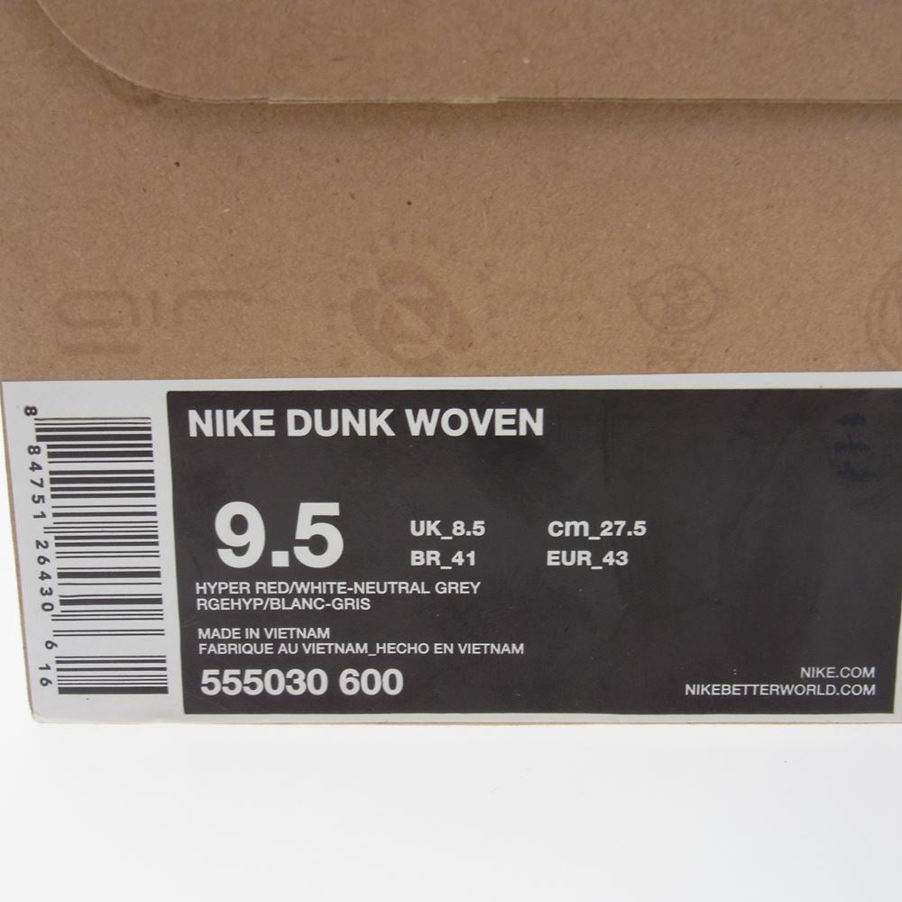NIKE ナイキ 555030-600 DUNK WOVEN HIGH ダンク ウーブン ハイ スニーカー レッド系 27.5cm【新古品】【未使用】【中古】