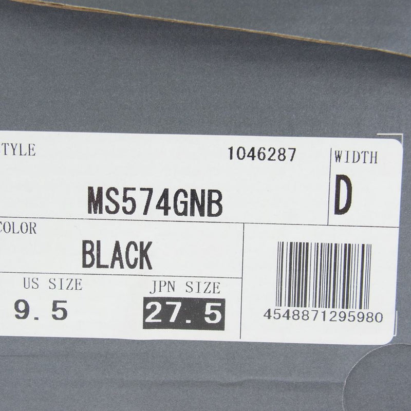 NEW BALANCE ニューバランス MS574GNB 574 ブラック NB メッシュ ランニング スニーカー ブラック系 マルチカラー 27.5cm【中古】