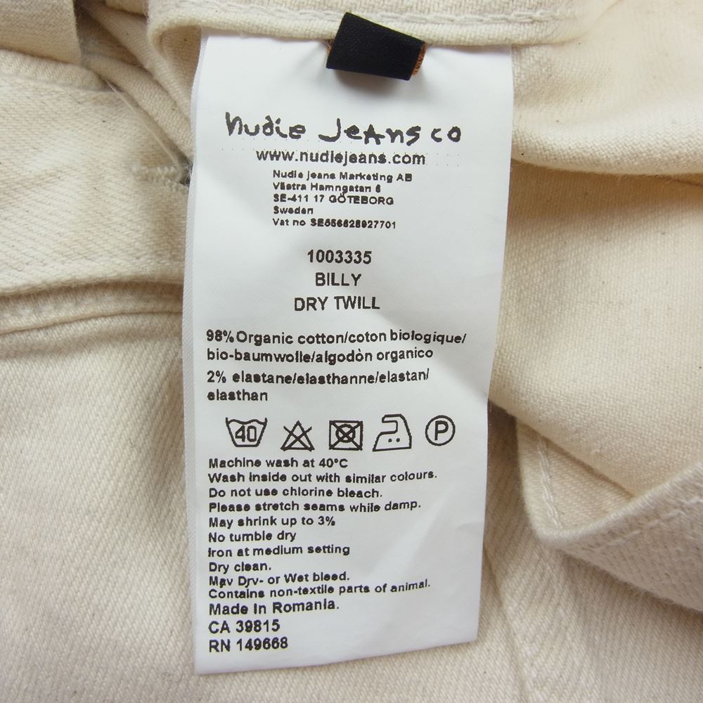 Nudie Jeans ヌーディージーンズ 1003335 BILLY DRY TWILL ビリー ドライ ツイル 12 oz. comfort stretch denim  デニム ジャケット ベージュ系 M【中古】