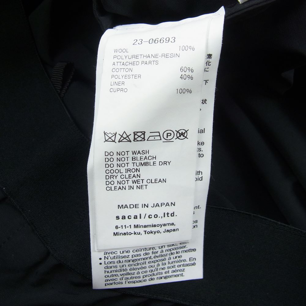 Sacai サカイ 23-06693 スリット パテント スカート ブラック系 3【美品】【中古】