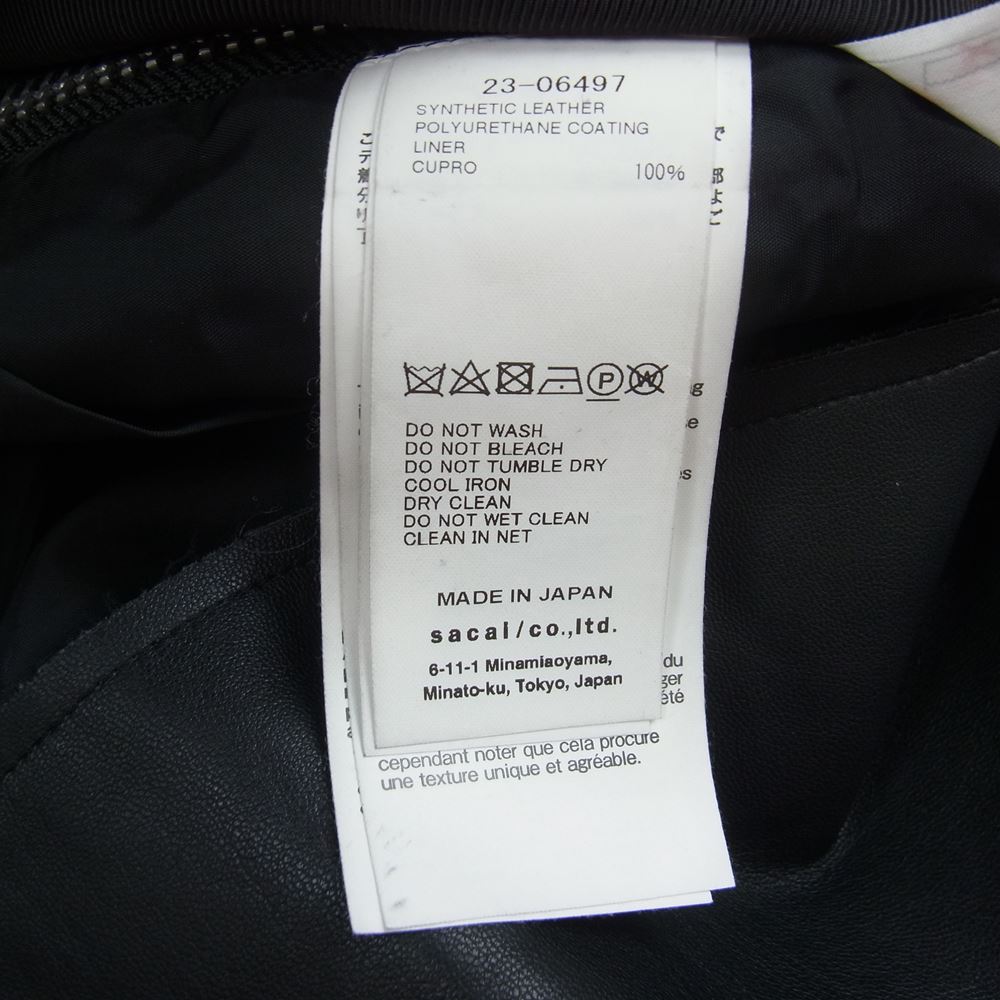 Sacai サカイ 23SS 23-06497 シンセティックレザー サイドジップ