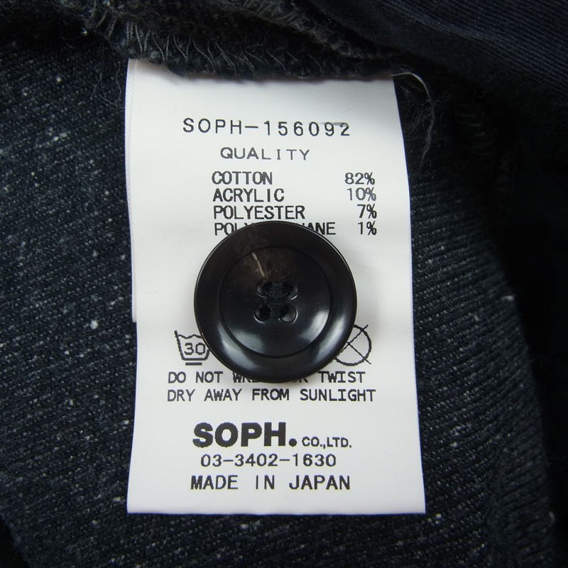 SOPHNET. ソフネット SOPH-156092 HOME SPAN 2 TUCK SARROUEL ANKLE CUT PAN 2タック サルエル アンクル カット 裾ジップ パンツ グレー系 L【中古】