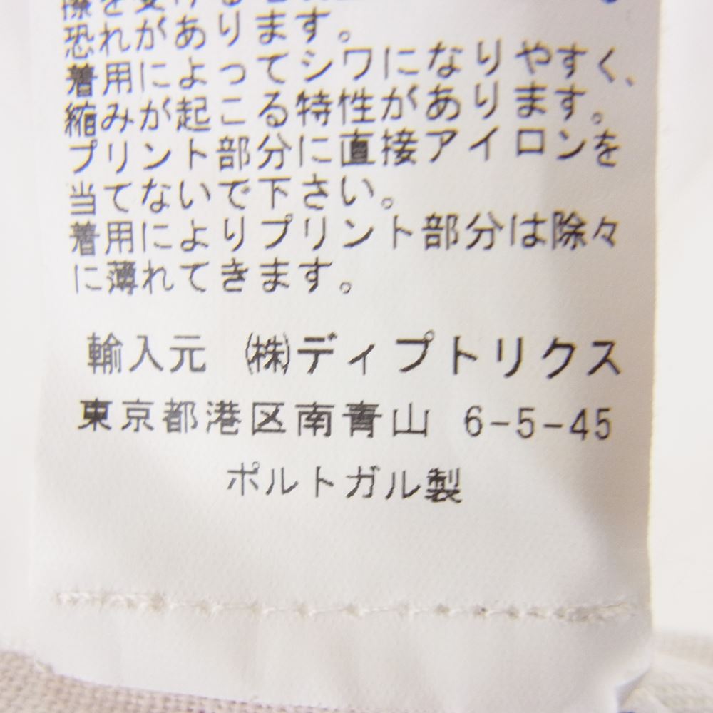 アミパリス AMI055 国内正規品 リネンコットン 半袖 ボタンダウン シャツ ホワイト系 40【中古】