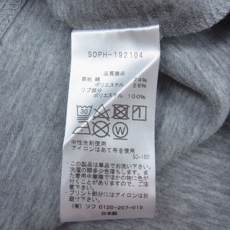 SOPHNET. ソフネット SOPH-192104 リンガー Tシャツ 半袖 グレー系 L【中古】