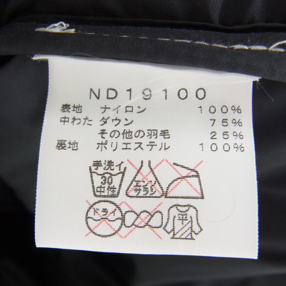 Supreme シュプリーム 11AW ND19100 × THE NORTH FACE ノースフェイス Nuptse Down Jacket Leopard  ヌプシ レオパード ダウン ジャケット ブラック系 イエロー系 S【中古】