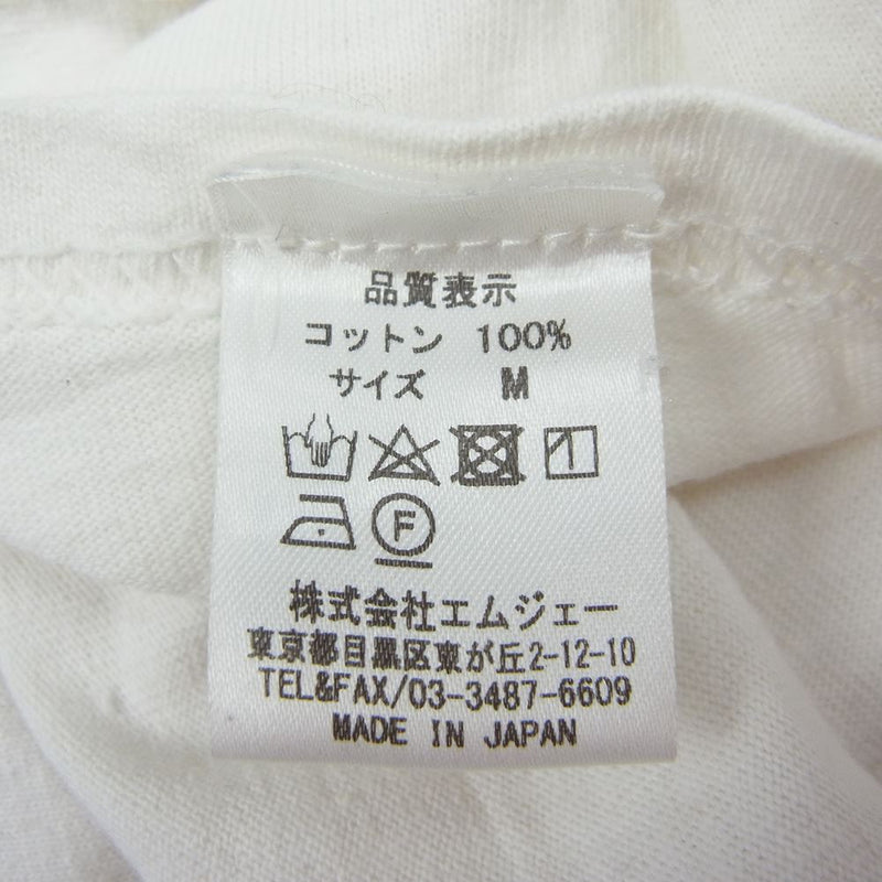 ロットワイラー × WOLF PACK ウルフパック プリント Tシャツ ホワイト系 M【中古】