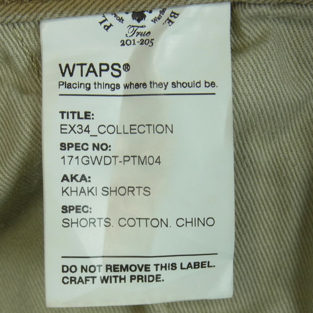 WTAPS ダブルタップス 171GWDT-PTM04 KHAKI SHORTS カーキ ショーツ ハーフ パンツ ベージュ系 サンドベージュ系 L【中古】