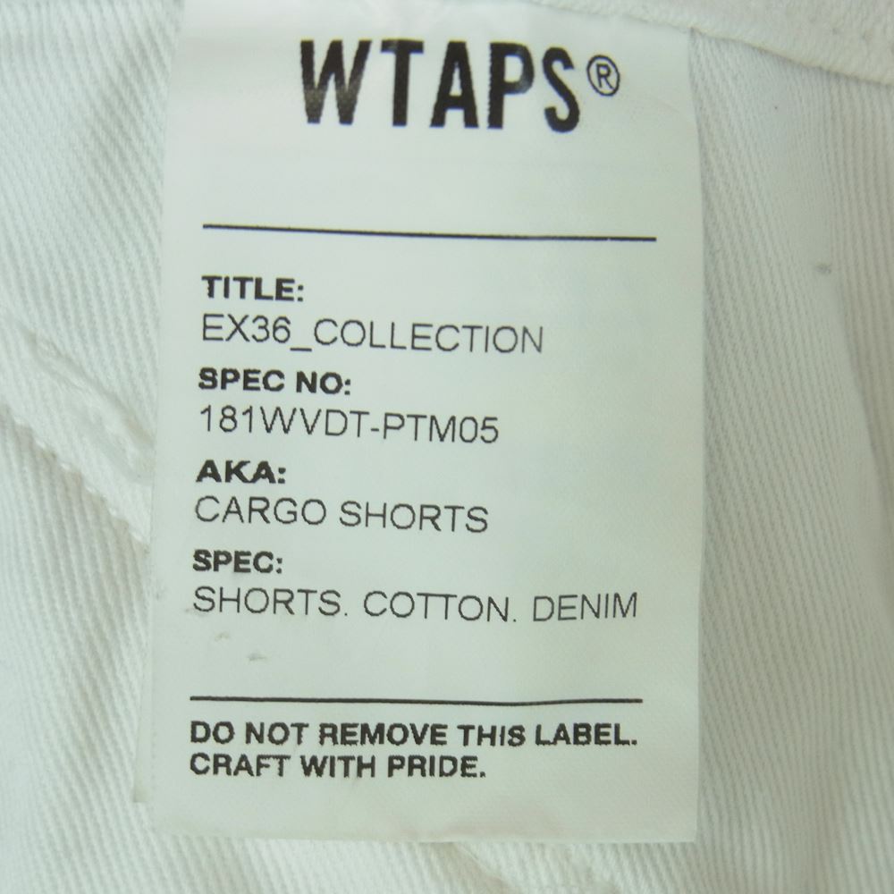 WTAPS ダブルタップス 18SS 181WVDT-PTM05 JUNGLE CHOPPED ジャングル クロップド カーゴ ショーツ パンツ ホワイト系 02【中古】