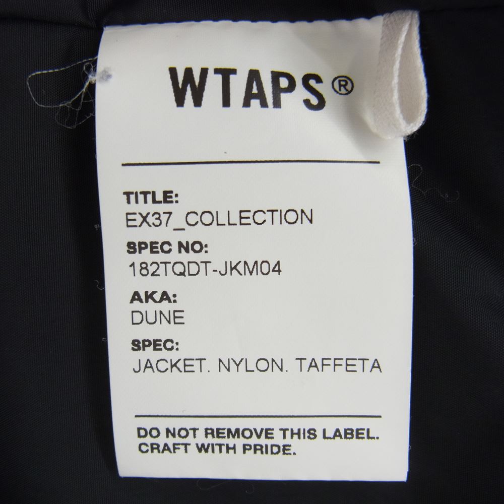 WTAPS ダブルタップス 18AW 182TQDT-JKM04 40%uparmored DUNE JACKET 中綿 ジャケット ブラック系 SIZE X 02【中古】