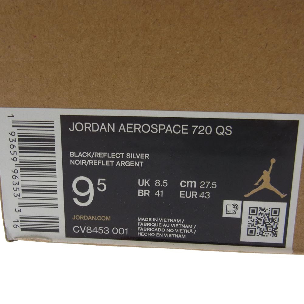 NIKE ナイキ CV8453-001 JORDAN AEROSPACE 720 QS PSG ジョーダン エアロスペース スニーカー ブラック系 レッド系 ブルー系 27.5cm【極上美品】【中古】