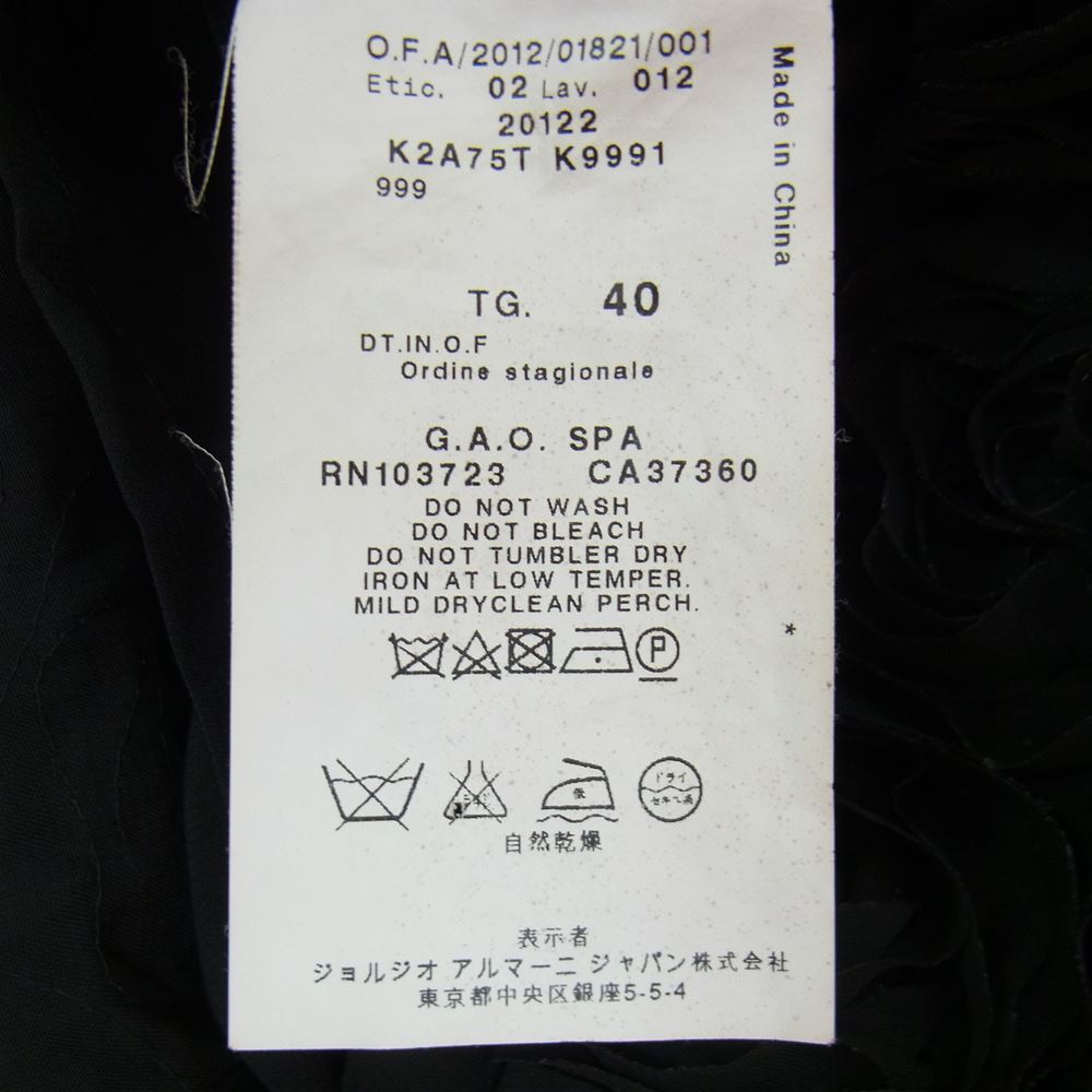 Emporio Armani エンポリオ・アルマーニ K2A75T-K9991 国内正規品 シルク100％ フラワーコサージュ切替 ノースリーブ ワンピース ドレス ブラック系 40【中古】