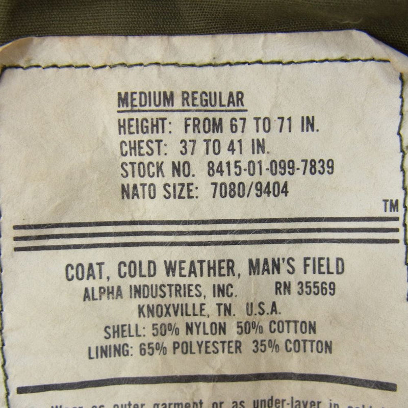ALPHA アルファ 8415-01-099-7839 USA製 M-65 cold weater field coat フィールド ミリタリー ジャケット カーキ系 M【中古】