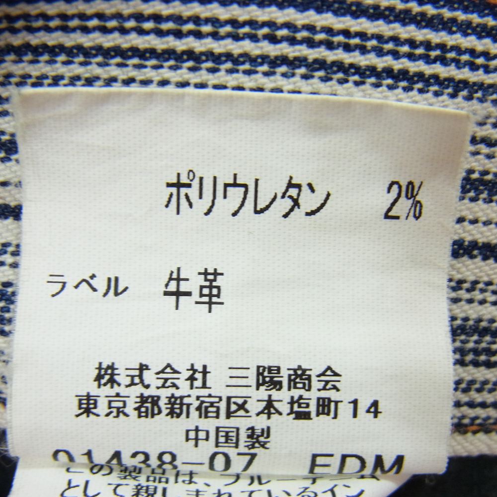 BURBERRY BLACK LABEL バーバリーブラックレーベル BMS36-812-24 ストライプ パンツ ネイビー系 73【中古】