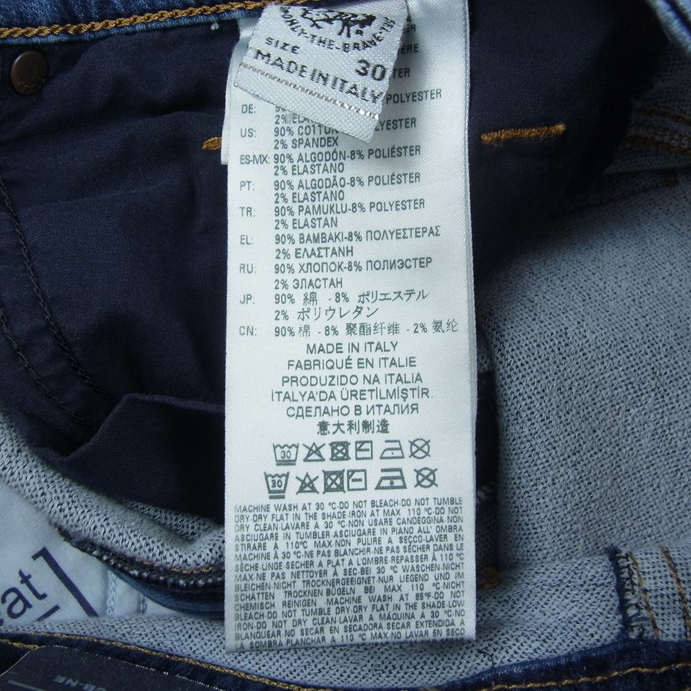 DIESEL ディーゼル 069KD THOMMER CB-NE ジョグジーンズ デニム パンツ インディゴブルー系 30【中古】