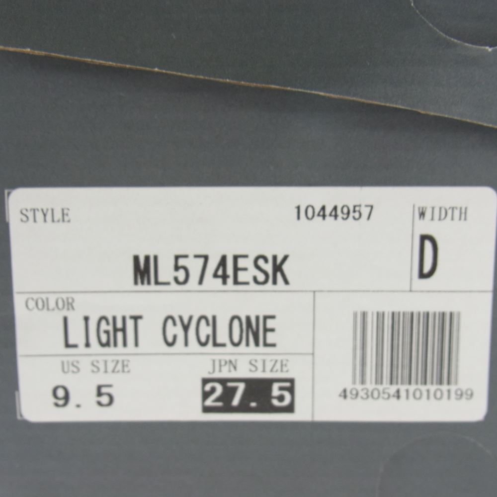 NEW BALANCE ニューバランス ML574ESK ローカット スニーカー グレー系 27.5cm【中古】