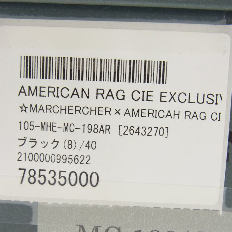 マーシェルシェ × AMERICAN RAG CIE アメリカンラグシー チャッカブーツ  ネイビー系 40【美品】【中古】