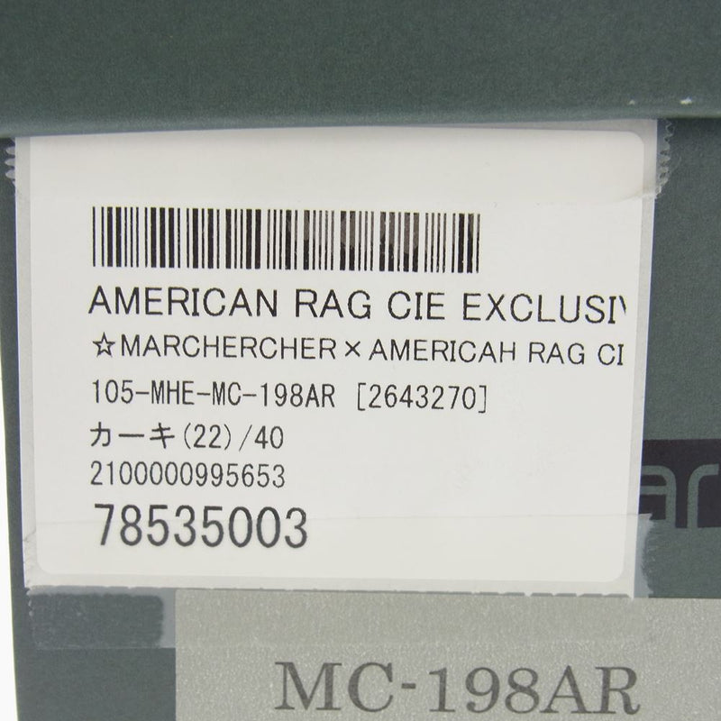 マーシェルシェ × AMERICAN RAG CIE アメリカンラグシー チャッカブーツ カーキ カーキ系 40【美品】【中古】