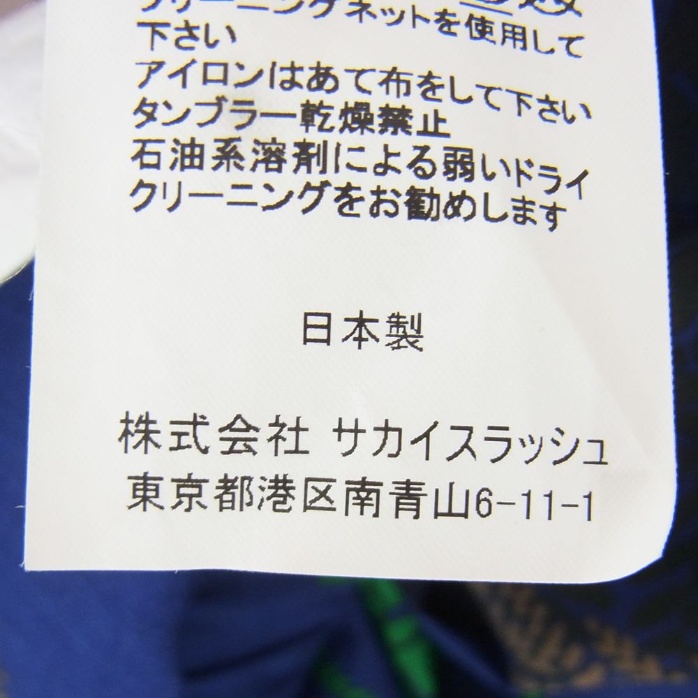 Sacai サカイ 21SS 21-02470M Archive Print Mix Shirt アーカイブ プリント ミックス オープンカラー シャツ  ネイビー系 2【美品】【中古】