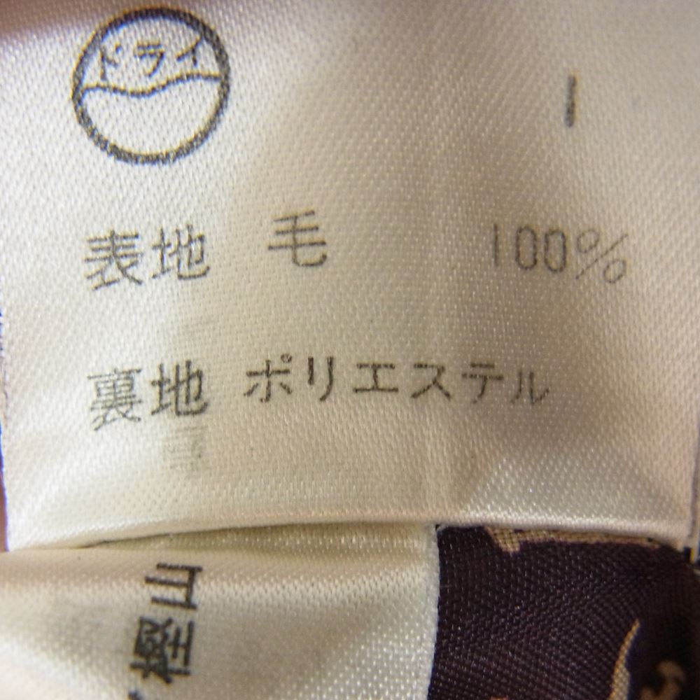 JEAN-PAUL GAULTIER ジャンポールゴルチエ FEMME 漢字総柄 裏地 サイドジップ ペプラムライン 3B テーラード ジャケット ブルー系 40【中古】