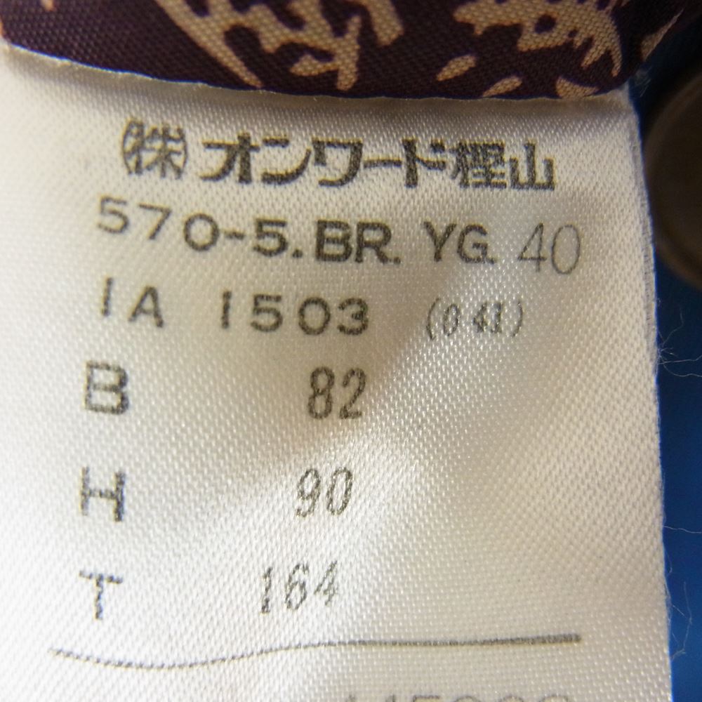 JEAN-PAUL GAULTIER ジャンポールゴルチエ FEMME 漢字総柄 裏地 サイドジップ ペプラムライン 3B テーラード ジャケット ブルー系 40【中古】