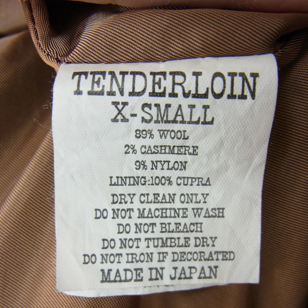 TENDERLOIN テンダーロイン T-RUG JKT カシミヤ混 ラグ ジャケット ブラウン系 XS【極上美品】【中古】