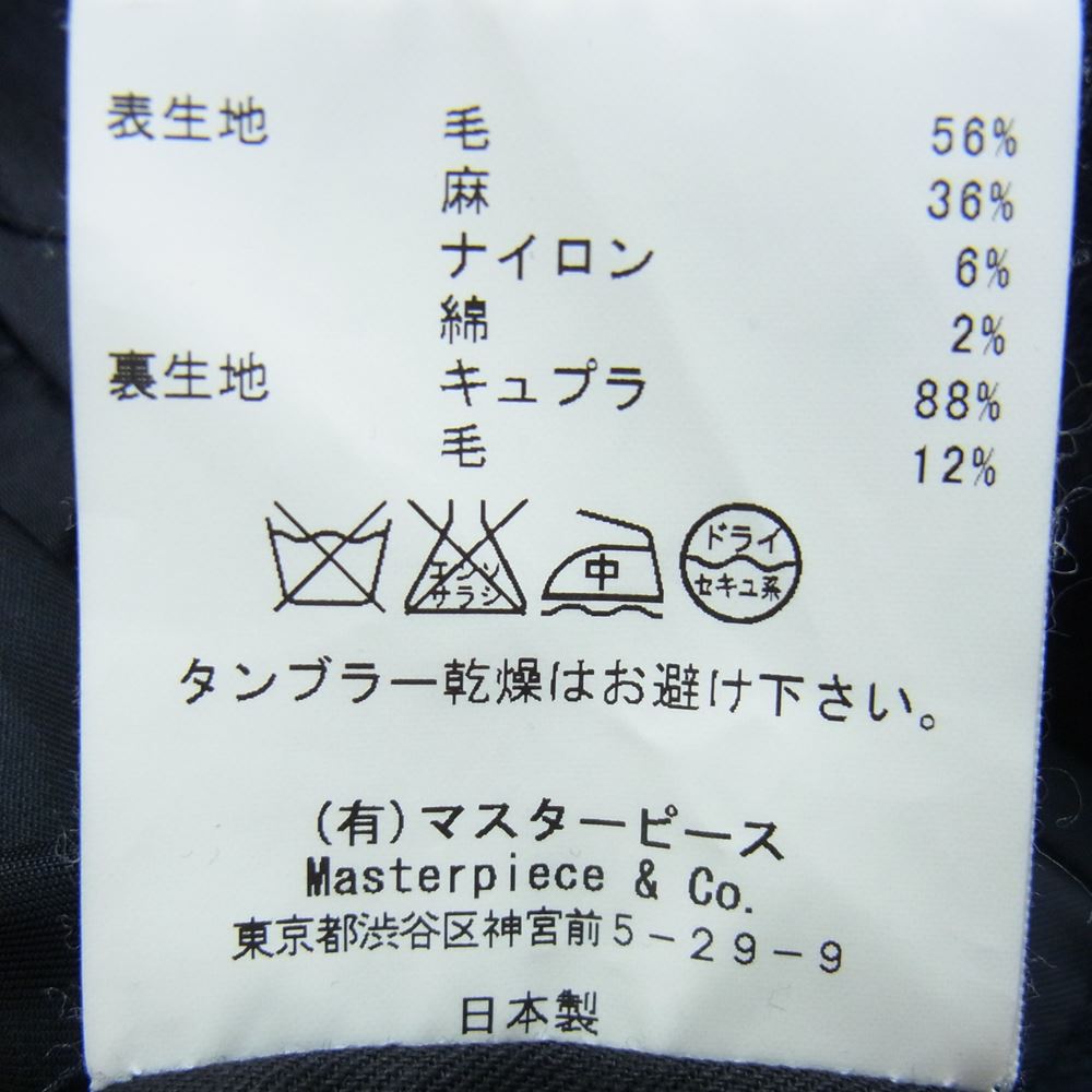 Scye サイ 1113-73004 ウール リネン チェスターコート ネイビー系 36【中古】