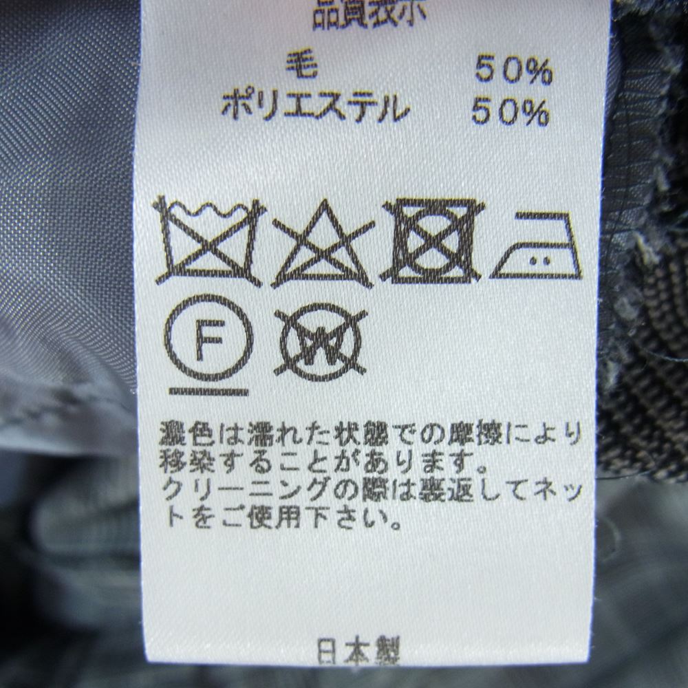 ミズイロインド チェック ハイウエスト ウール ワイドパンツ グレー系 2【中古】