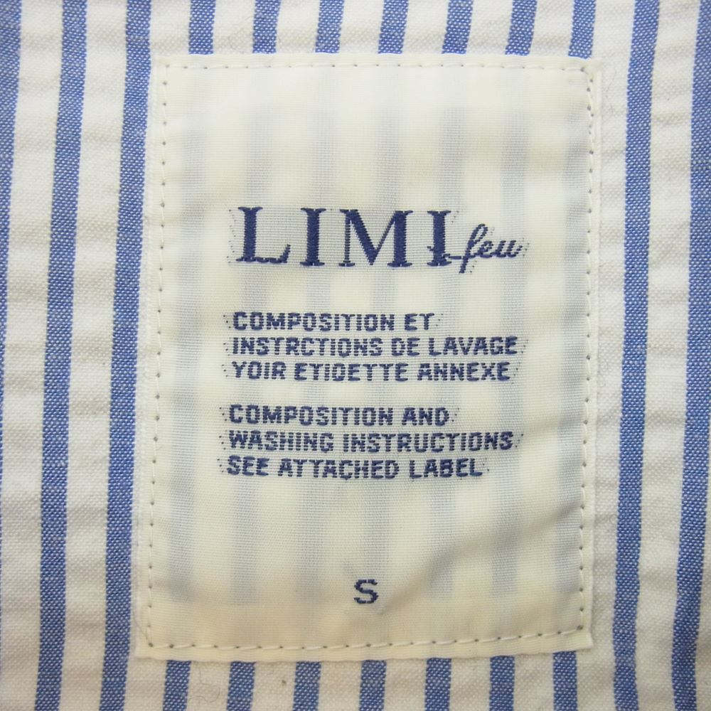 LIMI feu リミフゥ ウール 丸襟 ジャケット グレー系 S【中古】