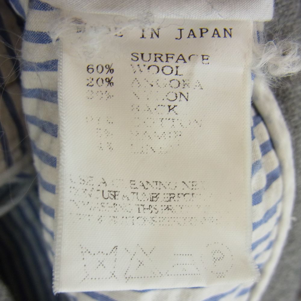 LIMI feu リミフゥ ウール 丸襟 ジャケット グレー系 S【中古】