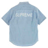 Supreme シュプリーム 17SS Stripe Denim S/S Shirt バックロゴ ストライプ 半袖 デニム シャツ ライトブルー系 S【中古】