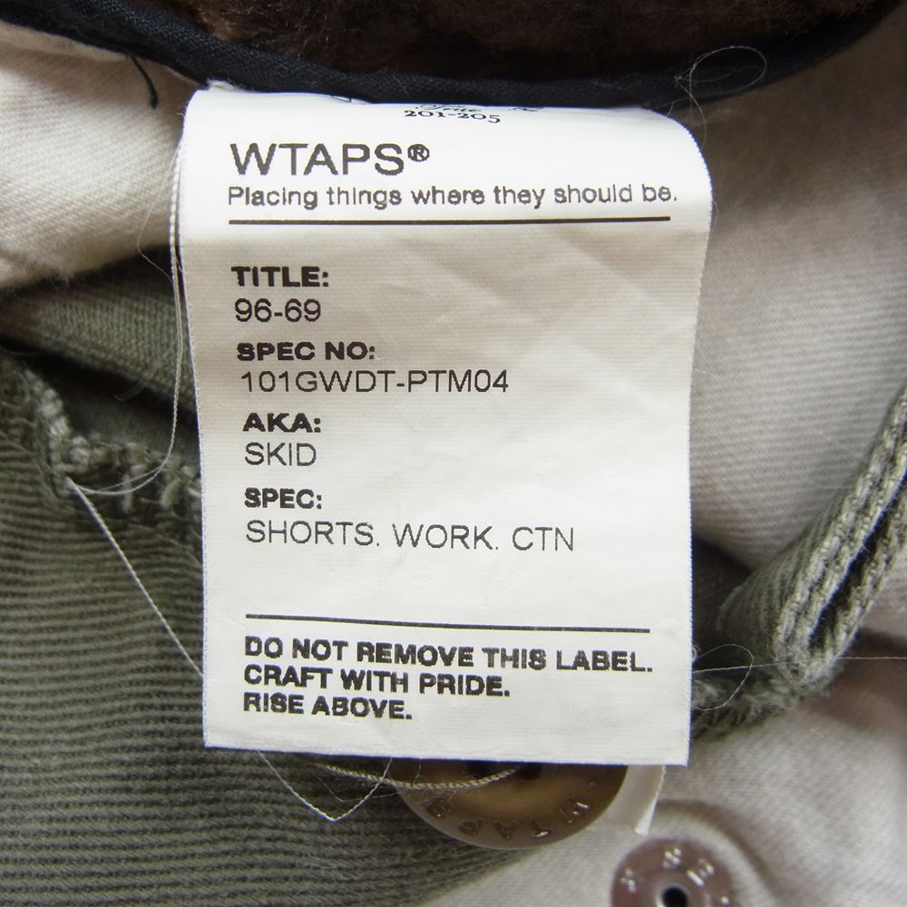 WTAPS ダブルタップス 101GWDT-PTM04 クロップド カーゴ パンツ 刺繍 切替 カーキ系【中古】