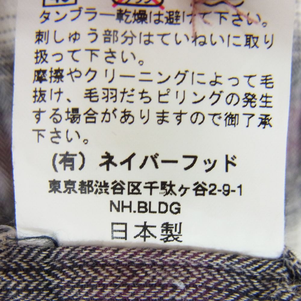 NEIGHBORHOOD ネイバーフッド TSNH-SH-02 シワ加工 オンブレチェック ポケット 半袖 開襟 シャツ パープル系 M【中古】