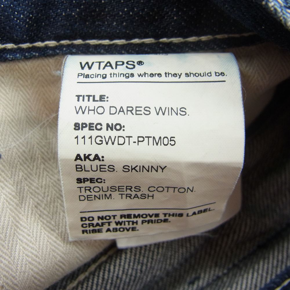 WTAPS ダブルタップス 111GWDT-PTM05 BLUES SKINNY TRASH ブルー スキニー トラッシュ ストレート パンツ デニム インディゴブルー系 3【中古】