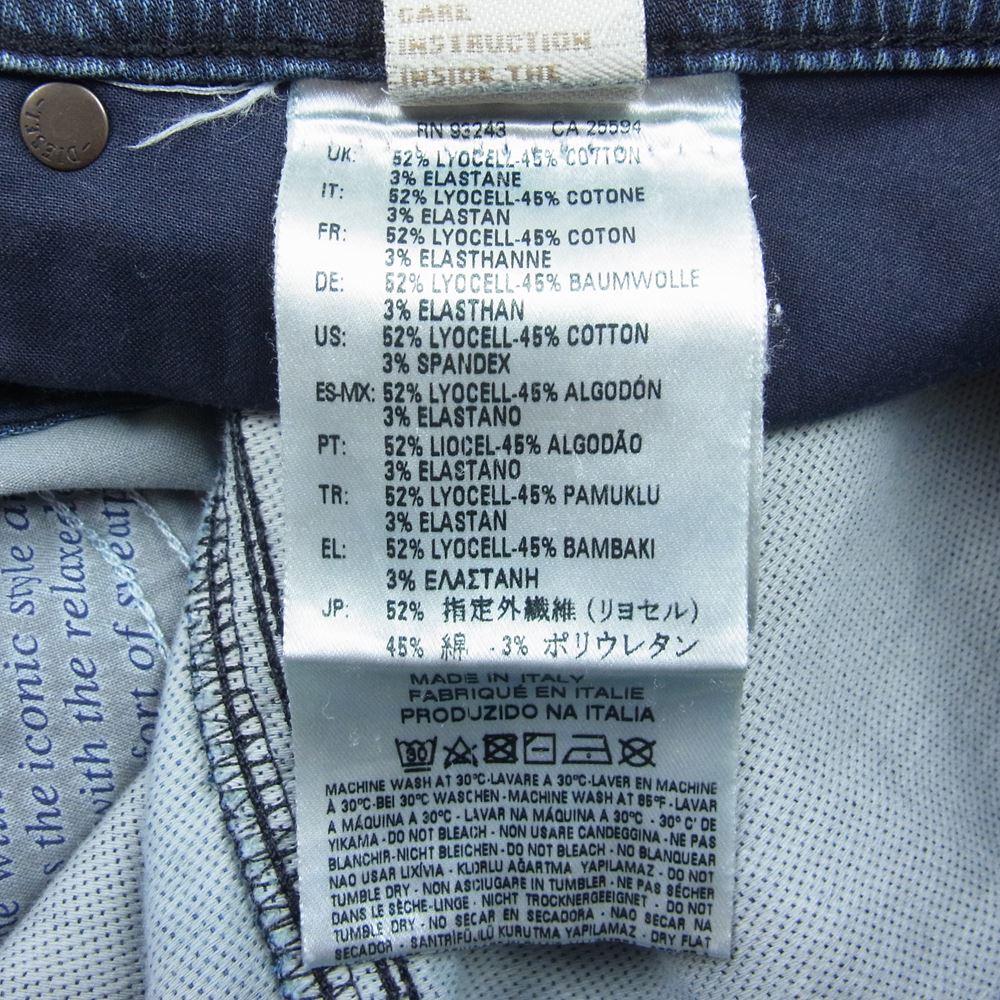 DIESEL ディーゼル KROOLEY JOGG ダメージ加工 ジョグ デニム パンツ インディゴブルー系 32【中古】