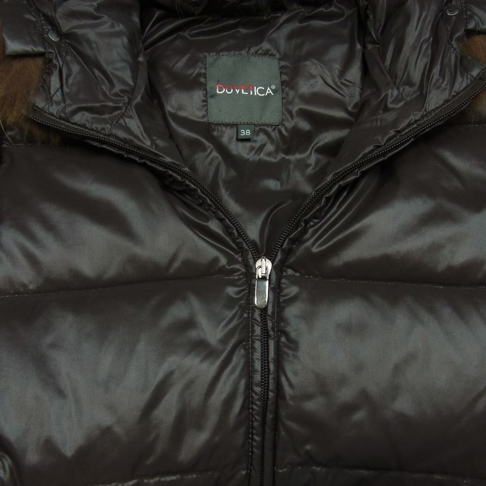 DUVETICA デュベティカ D.030.04.MFN-1001R ADHARA アダラ ナイロン ボア フーディ ダウン ジャケット ブラウン系 38【中古】