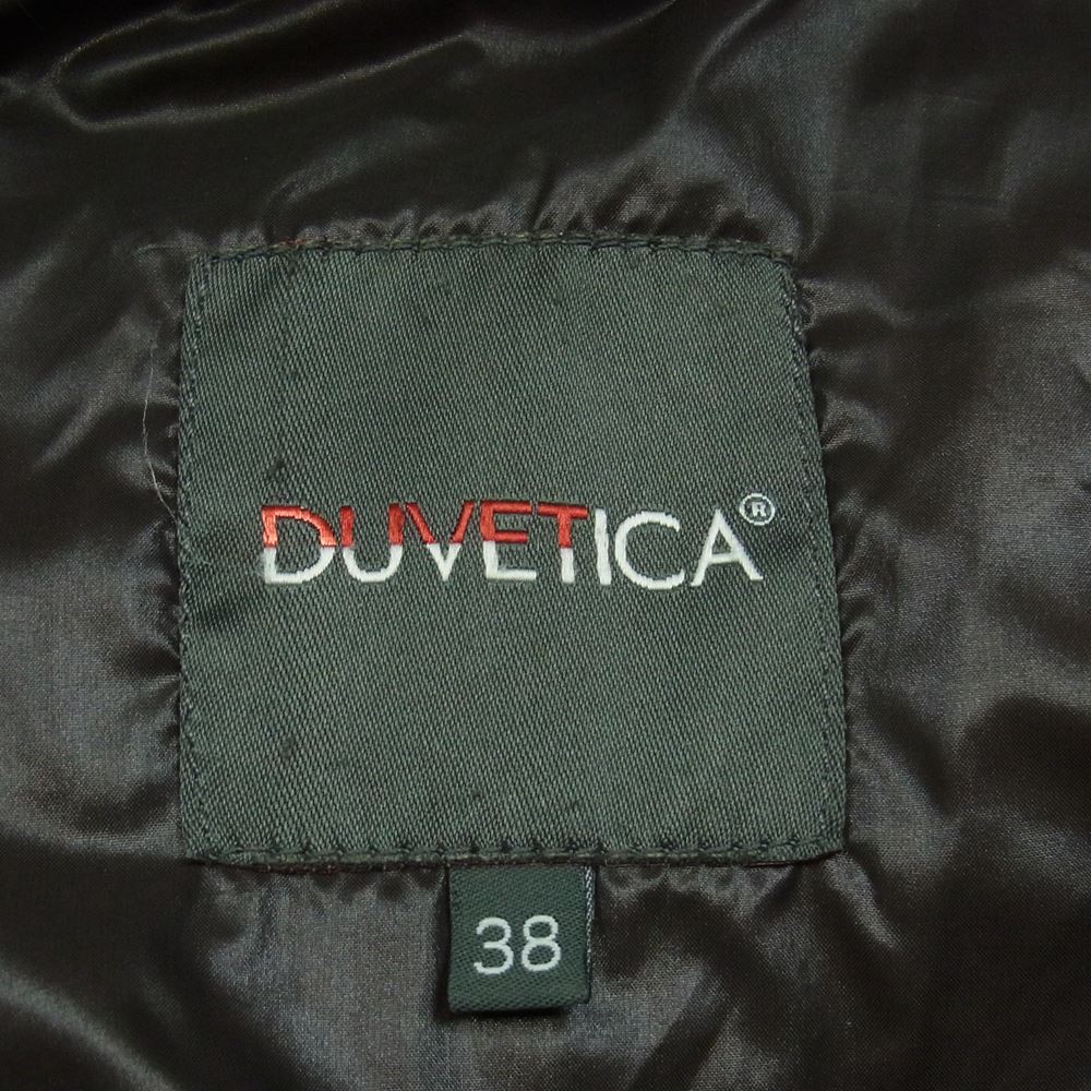 DUVETICA デュベティカ D.030.04.MFN-1001R ADHARA アダラ ナイロン ボア フーディ ダウン ジャケット ブラウン系 38【中古】