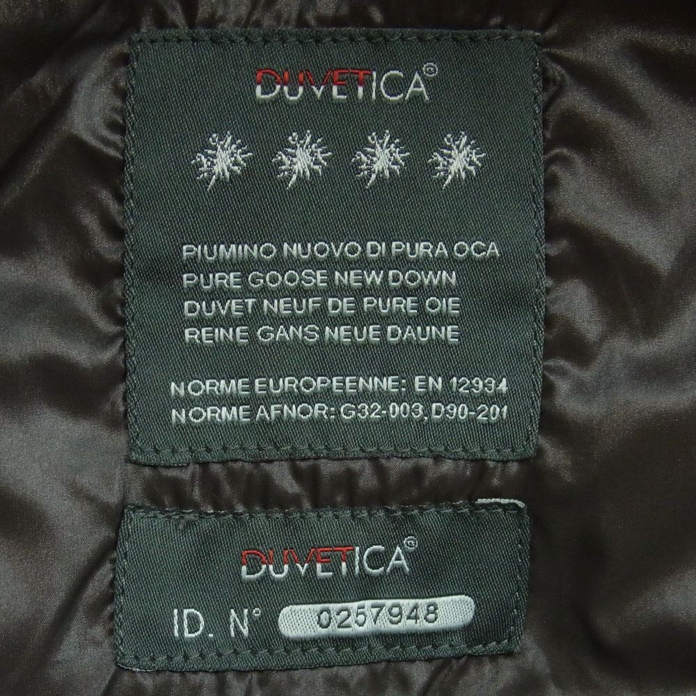 DUVETICA デュベティカ D.030.04.MFN-1001R ADHARA アダラ ナイロン ボア フーディ ダウン ジャケット ブラウン系 38【中古】