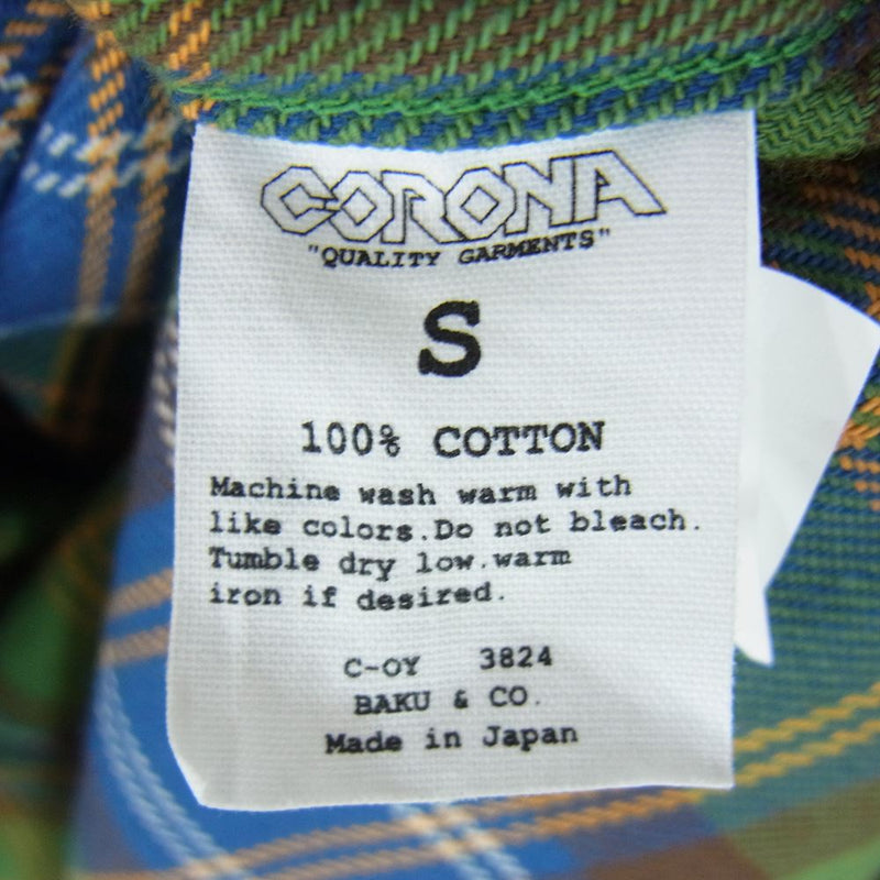 CORONA コロナ COTTON CHECK NEL コットン チェック ネル シャツ グリーン系 S【極上美品】【中古】