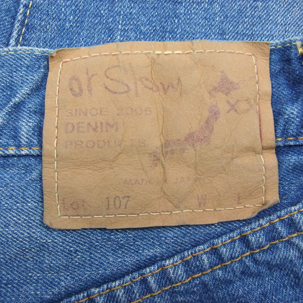 orSlow オアスロウ Lot107 ジップ ストレート デニム パンツ インディゴブルー系【中古】