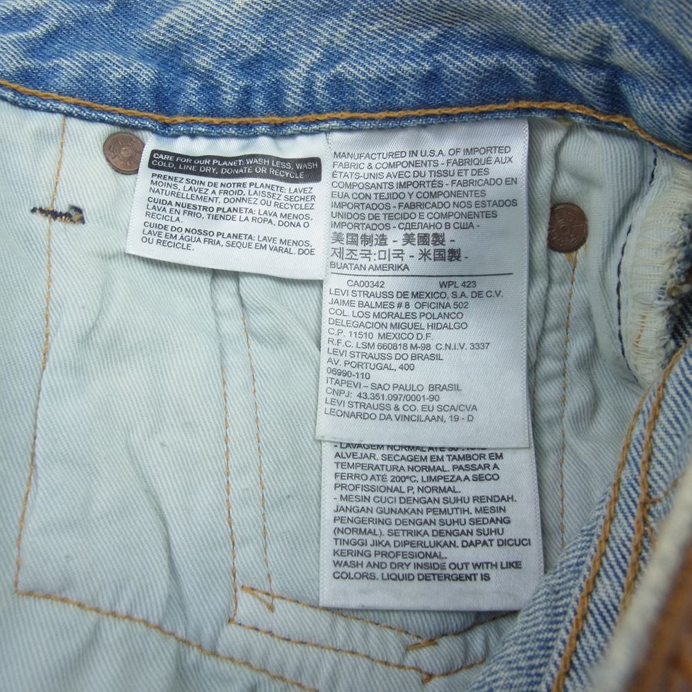 Levi's リーバイス PC9-00501-2888 501 復刻 USA製 BIG E ビッグE W30/L32 ボタンフライ ストレート デニムパンツ ジーンズ ライトブルー系 W30 L32【中古】
