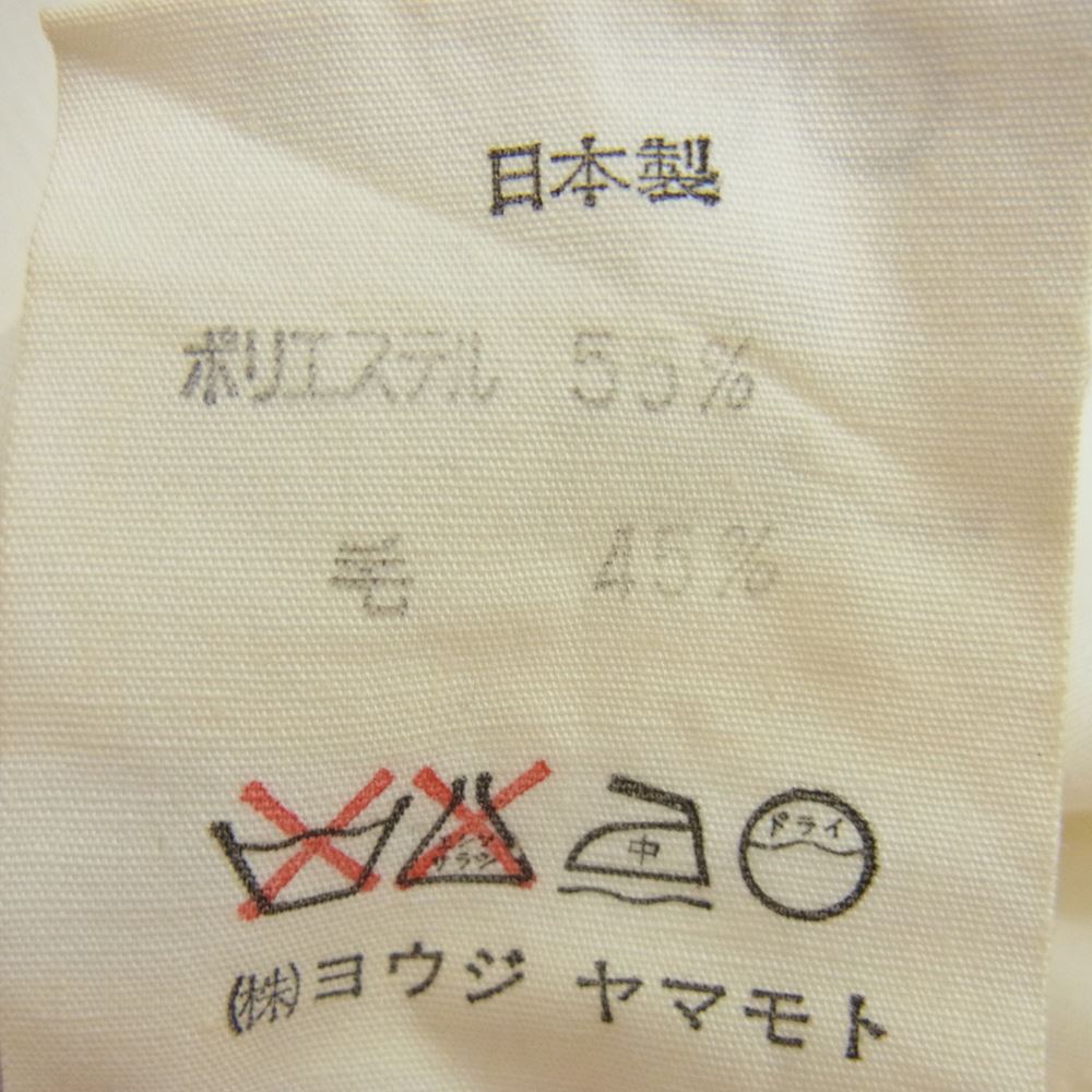 Yohji Yamamoto ヨウジヤマモト ファム 初期タグ 丸ロゴ ヴィンテージ 80S ウール混 サイドドレープ ジャケット オフホワイト系 M【中古】