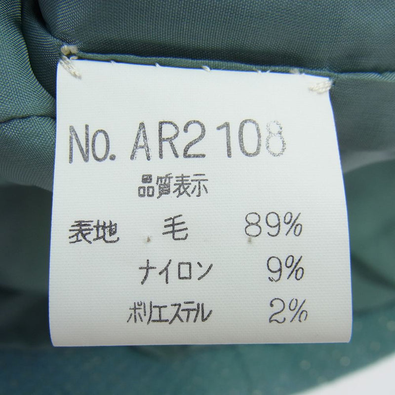 マリココウガ AR2108 ツイード セットアップ ダブル ジャケット タイト スカート ライトブルー系【中古】