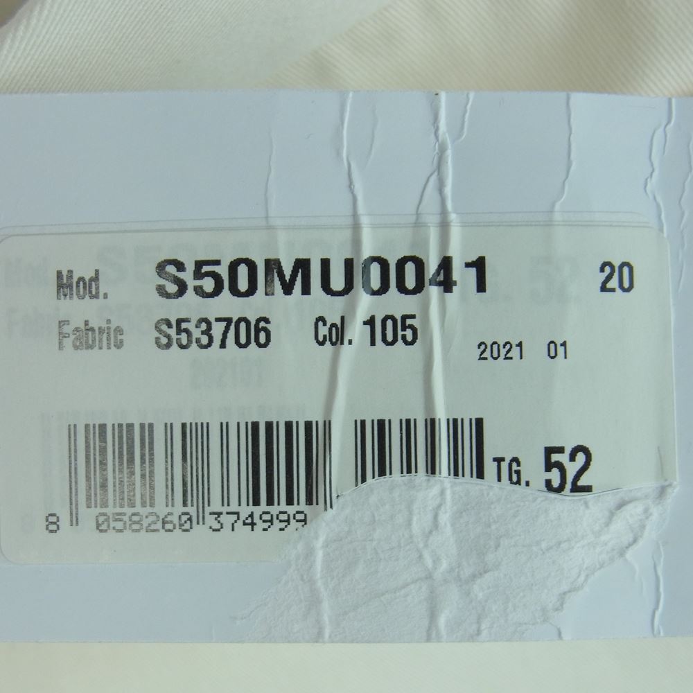 MAISON MARGIELA メゾンマルジェラ S50MU0041 10ライン ライン コットンツイル パンツ オフホワイト系 52【美品】【中古】