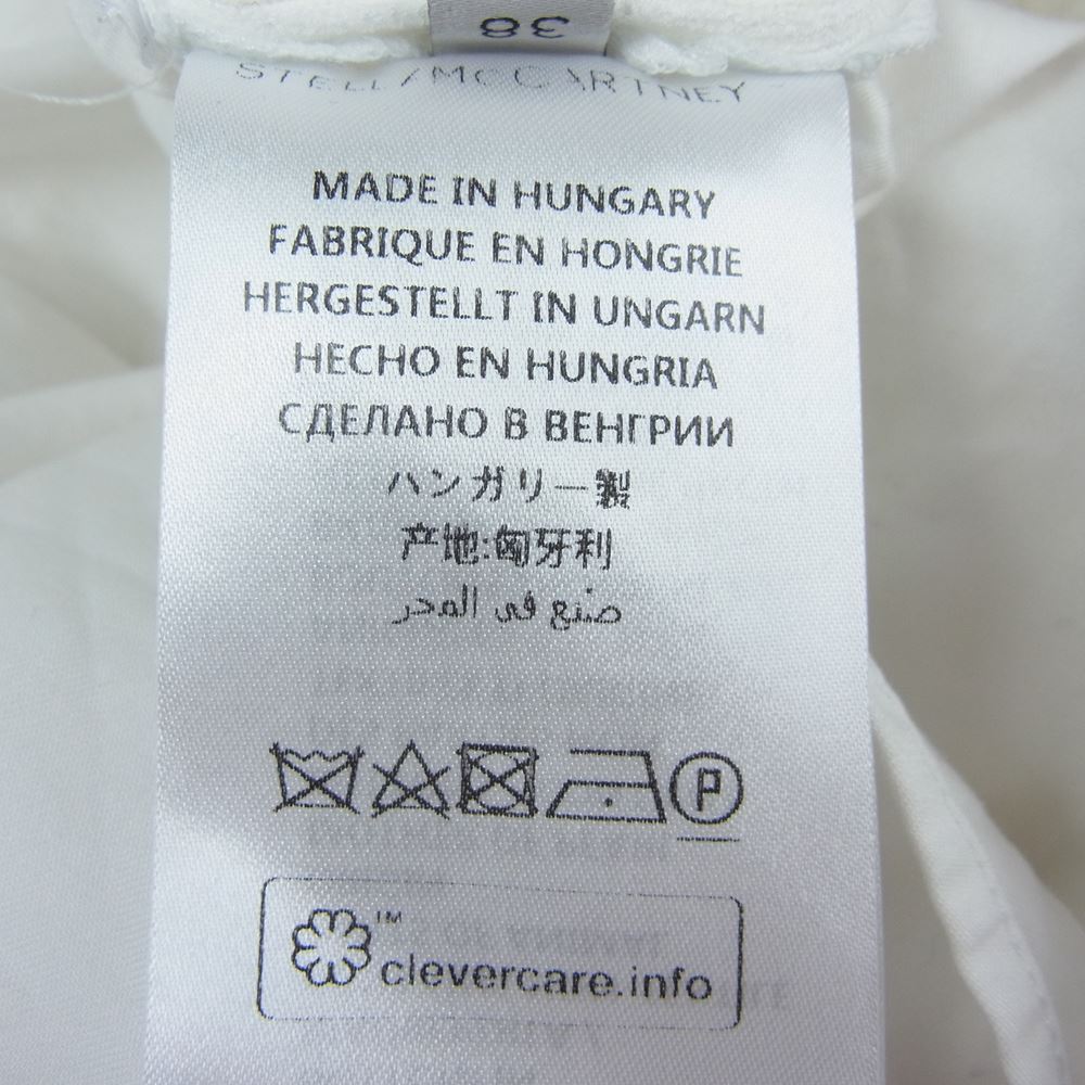 Stella McCartney ステラマッカートニー リブニット 切替 長袖 シャツ ホワイト系 38【中古】