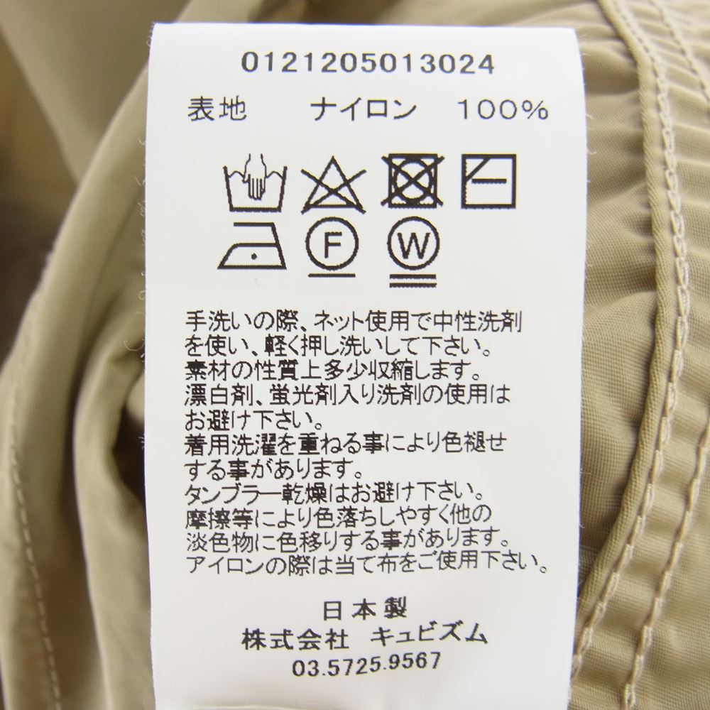 VISVIM ビズビム 0121205013024 JURA PARKA ジュラ パーカー ベージュ系 ３【美品】【中古】